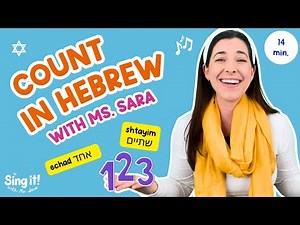 Songs to Practice Counting in Hebrew & English | Count 1 - 10 | Engaging Jewish Learning and Games