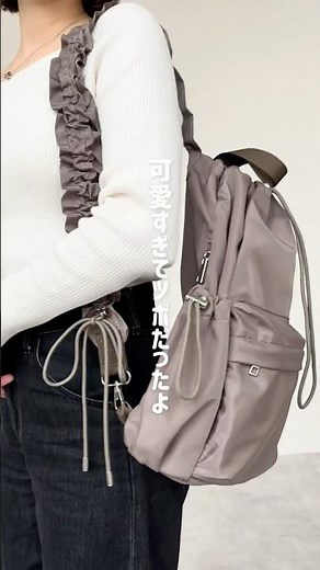 毎日使いにちょうどいい、軽くて大容量なボディバッグ✨身軽に動けて両手が開くのも嬉しいポイント◎ #short #バッグ #バッグの中身 #ボディバッグ #バッグ紹介
