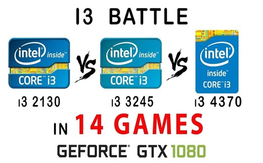 i3-2130 vs i3-3245 vs i3-4370 CPU游戏性能测试对比（显卡为GTX 1080） 1080P 60帧视频