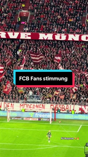 FC Bayern Fans vs RB Leipzig #fürdich #fy #fcbayernmünchen #stimmung
