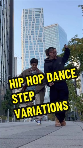 Hip Hop Dance Step Variations Tutorial