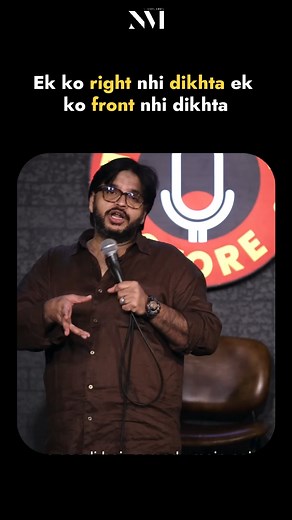 61K views · 1.2K reactions | Navigation System Error! 藍 Group Wala Version | Anurag Basu Comedy | Newtral Minds #newtralminds #anuragbasu #standupcomedy #hindistandup #relatablecomedy #funnyvideo #viralshorts #funnyvideo #trendingcomedy #comedyscene #viralreels #reelkarofeelkaro #reelitfeelit #funnyreels | Newtral Minds | Facebook