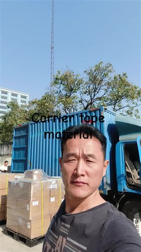 Carrier sheet supplier, 5 tons of carrier material sent to African guest factories