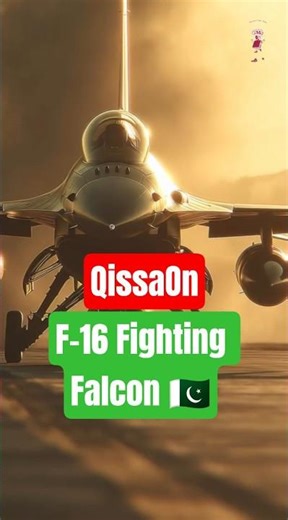F-16 Fighting Falcon 🇵🇰 Pakistan Air Force Ka Fakhar