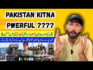 Reaction on How Pakistan is Powerful
