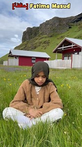 212K views · 20K reactions | Fatima Masud is reciting the beautiful...