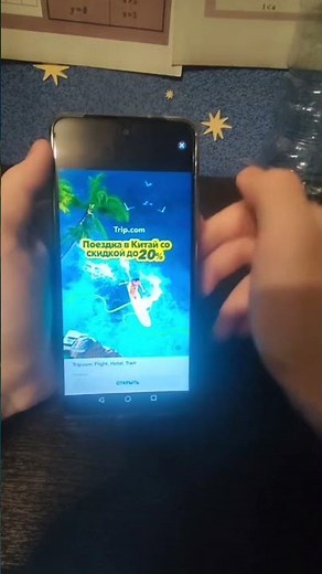 Как скачать два одинаковых приложения на смартфон: Обзор приложения parallel space