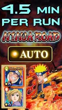 4M30S + Auto - Ninja Road [ FASTEST CLEAR ] | Naruto Ultimate Ninja Blazing
