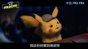 236 reactions · 13 shares | ⚡本地及外國好評如潮⚡長假期必睇之作...