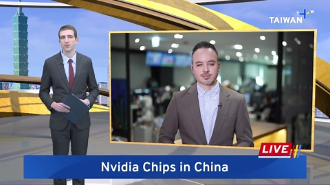 China's DeepSeek said to use banned Nvidia chips to train new AI model