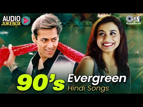 90s Evergreen Hindi Song | 90s Hits Hindi Songs | Old Hindi Songs | Hindi Gana | Sadabahar Songs