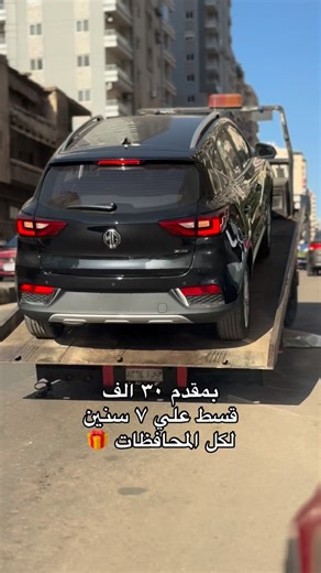 AUTO YOUSSEIF on Instagram‎: "⁨ ⁨ ⁨ لكل المحافظات بأي اثبات دخل او بكشف حساب بنك مصري او مش مصري 😉 ‏‎‏‎‏‎‏🅰🆄🆃🅾 🆈🅾🆄🆂🆂🅴🅸🅵 ‏‎‏‎‏‎‏👉( ‪‪‪@Autoyousseif_‬‬‬ ) 👈 ‏‎فرعنا الوحيددددد : 👇 ‏‎‏‎‏‎‏‎📌 ‏‎٦٥ شارع البكباشي العيسوي - سيدي بشر - الاسكندريه ‏‎‏‎‏‎‏#AUTOYOUSSEIF #SEIFHAMDY ‏‎‏‎‏‎‏‎ ‏‎‏‎📍 للتفاصيل : ‏‎‏‎ابعت رسالة علي واتس اب رقم : 🤙 📞 01017753335 - 01011312090 - 01011029089 . . . ‏‎‏‎‏‎‏#huracan #huracansto #huracanevo #lamborghini #lamborghinihuracan #supercar #fastfood #stance