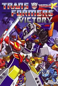 Transformers: Victory (1989) - TV Show