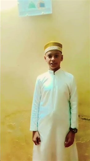 Islamic journal question and answer