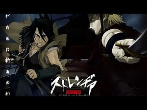 🔥 L’Histoire Complète du Samouraï Sans Nom