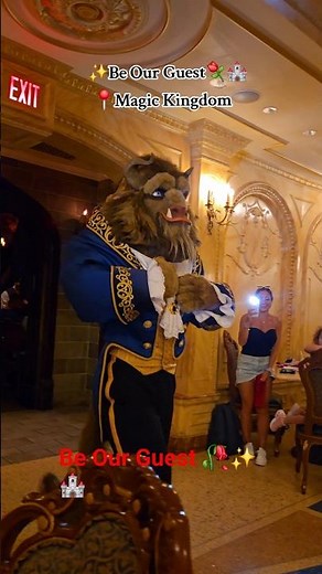 🥂 Be Our Guest Restaurant 🥀🏰✨️ #beourguest #magickingdom #restaurant #disney #orlando