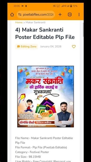 Makar sankranti banner editing | Makar sankranti ka poster kaise banaen #makarsankranti #shorts
