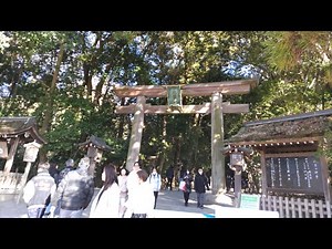 三輪明神大神神社
