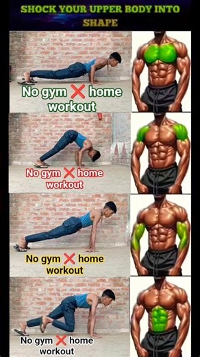 👉 “घर पर Upper Body Workout 🔥 4 Powerful Exercises for Chest, Shoulder & Abs”