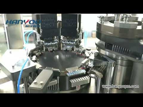 NJP-2400 Operation demonstration of fully automatic capsule filling machine