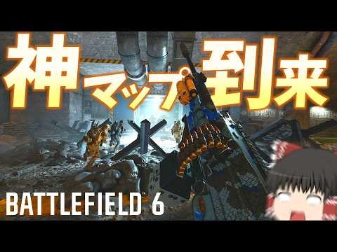 Our Metro-kun is back... or is he!? [Battlefield 6]