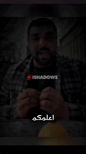 Брат Показал Как исполняется Дуа#islamic_video #islamicreels #creatorsearchinsights #Quran #hadis