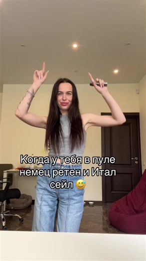 Знаєш: італійську, німецьку або англійську? Тоді давай заробляти разом з нами @HR_DNA_Capitall . . . #офис #тіктокукраїна #харьков #киев #днепр