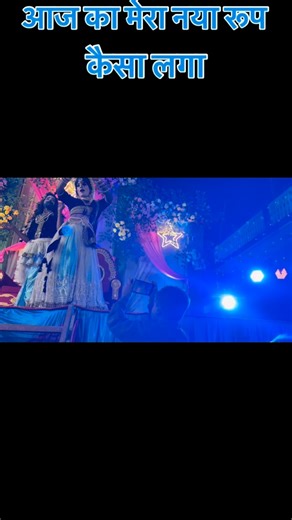 ajay belly dancer on Instagram: "#ajay belly dancer Shawn Mendes, Treat You Better, Know What You Did Last Summer, Stitches, shawn mendes mercy, shawn mendes treat you better lyrics, shawn mendes stitches, shawn mendes lyrics, treat you better shawn mendes lyrics, treat you better lyrics, treat you better karaoke, treat you better live, treat you better shawn mendes, Tratá-lo melhor, Tratá-lo melhor Shawn Mendes, 한글자막, 日本語字幕, subtítulos en español, Türkçe Altyazılı, Phụ đề tiếng Việt, ショーン・メンデス,