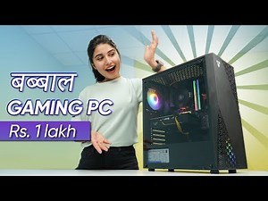 Building a Super Powerful Gaming PC under 1 Lakh in Nepal 🔥