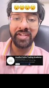 69K views · 725 reactions | Penny stocks scam: Sebi raids Pune finfluencer Avadhut Sathe with 9 lakh YouTube subscribers | Extra Ordinary | Facebook