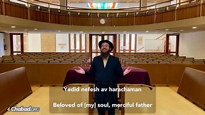 Singing "Yedid Nefesh" - In Preparation for Shabbat | Chabad.org