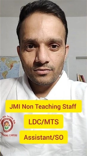 🎯 Why Practice Sets Are a Game-Changer for JMI & Govt Exams? #jmildc #jmimtsexam #exampracticeset