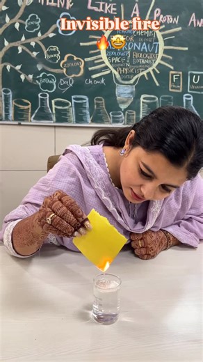 Learn with Pooja on Instagram: "Invisible Fire 🔥 Welcome to day 15 of easy science experiment A flame you can’t see, but strong enough to burn anything it touches! sanitizer contains alcohol, and alcohol burns with a faint blue flame that’s almost invisible in daylight — that’s why the paper caught fire even when the flame wasn’t visible. Science is pure magic! #Experiment16 #InvisibleFire #ScienceMagic FunScience SciencelsCool STEMLearning CuriousMinds KidsActivities teachersofinstagram teache