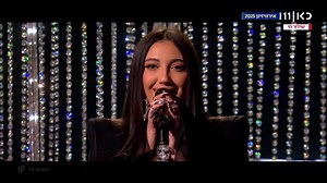 12K views · 613 reactions | La performance de Yuval Raphael en Eurovision. Yuval Rafael se clasificó para la final de Eurovisión Yuval Rafael compartió con emoción tras la presentación: “Reconocí a mis amigos entre el público, no lo puedo creer” La final se transmitirá el sábado a las 10:00 p.m ❤️ | Radio Jai | Facebook