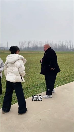 Good men never fight with women. Watch it and laugh again. Unexpectedly. This woman is so bad