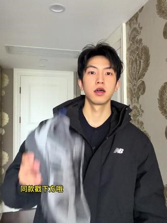 NB美式复古ootd CM878MB1#newbalance #暖系流光风太适合冬天了 #抗冻穿搭也能时髦有质感 #过年穿什么 #过年我就这样穿 #N时尚