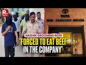 Inside The Nashik Row: TCS Sexual Harassment Allegations And SIT Probe | All You Need To Know