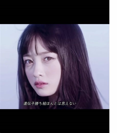 橋本環奈の魅力を全開にするモノマネメイク