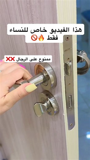 Vend style dz on Instagram: "#explore #viral #trending #trendingreels"