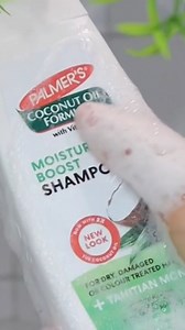 Palmer's Moisture Boost Shampoo #CoconutShampoo #PalmersPakistan #instareels | Palmer's Pakistan