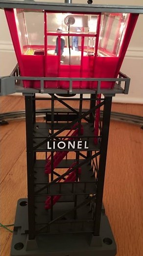Lionel Control Tower