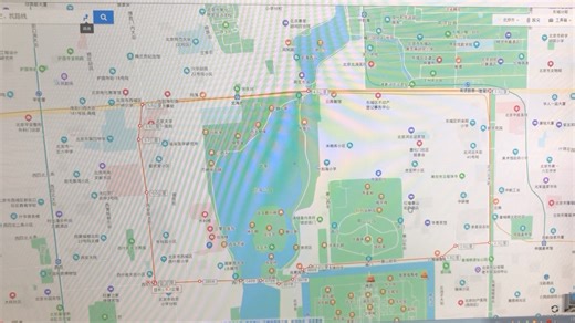 GIS课录屏——两步路轨迹导入GIS