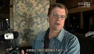 尼康SB900闪光灯摄影应用与布光教程