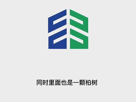 工程科技logo设计#logo设计 #标志设计 #品牌设计 #科技 #建筑工程