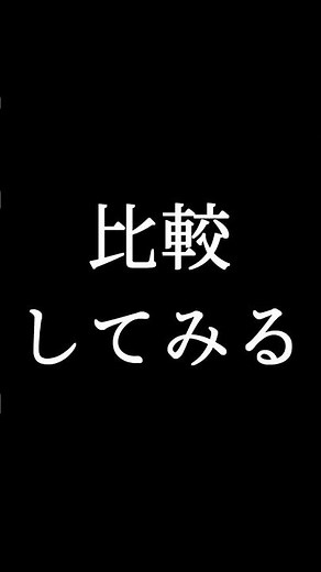 【QUEST3】劇的に進化したパススルー機能【#PR】