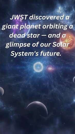 The Future of Our Solar System ?