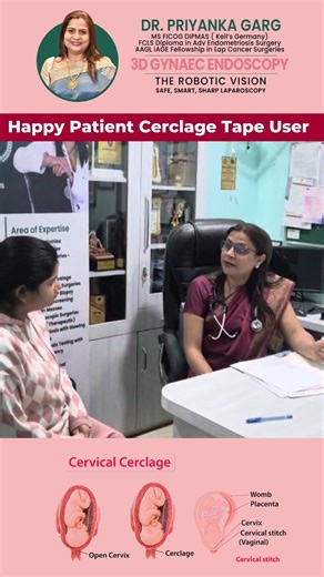 Dr Priyanka Garg on Instagram: "Our happy patients share their relief and confidence after successful cerclage tape treatment under the expert care of Dr. Priyanka Garg.🩺 A step taken at the right time can protect both mother and baby. 💗 Your safe pregnancy journey begins here!❤ 📍 Nutema Hospital, Opp. LLRM Medical College, Garh Road, Meerut 📞 +91-9837056193 #DrPriyankaGarg #CerclageTape #HappyPatients #PatientRecovery #AdvancedTreatment #Meerut #PatientSatisfacti