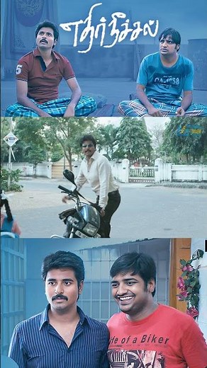 Watch full video👆Ethir Neechal Super Scenes | Sivakarthikeyan | Priya Anand | Nandita | Shorts