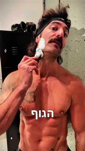 האימון הפיזי הוא מיקרוקוסמוס לחיים שלנו. יש סיבה שאנחנו רוצים לגעת בלהבות של המאמץ הפיזי, בסופו של יום אנחנו רוצים להתחשל מזה כדי שזה ישרת אותנו ביום יום, במשברים ובאתגרים שאנחנו חווים בחיים, כלומר זה לא מבטל אותם אבל אנחנו עובדים כדי שהתפיסה שלנו אל מול משברים תהפוך ותהיה בריאה יותר וכזאת שתצליח להתמודד איתם בכבוד. הקשר בין המיינד לגוף הוא סימביוזה מקבילה לדרך בה אנחנו נתמודד עם האתגרים שפרוסים לפנינו בחיים. #מודעות #מיינד #אימון #אתגרים #סמואלפלקון