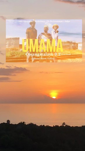 Ngikhumbule Umama Wangizalayo - Amapiano Song Full Lyrics